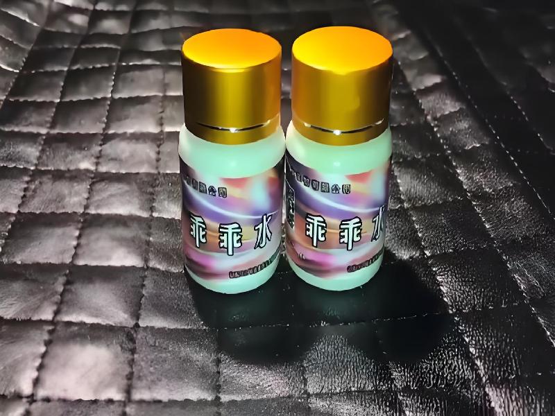 催听迷用品9339-UV型号